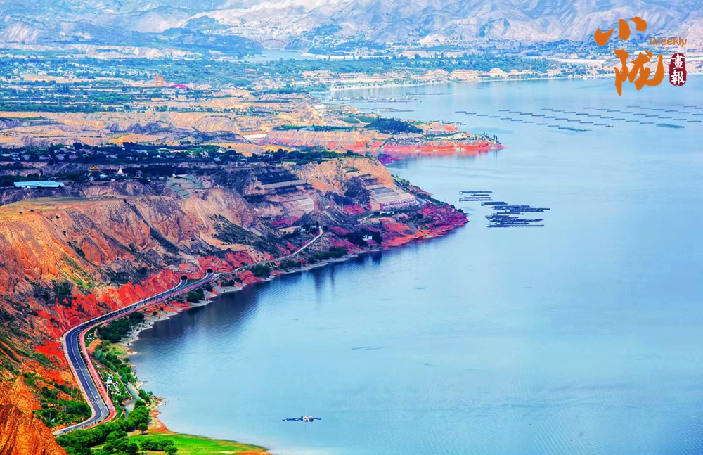 永靖秋韻 黃河之畔的詩(shī)意畫卷